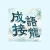 倍速播放器